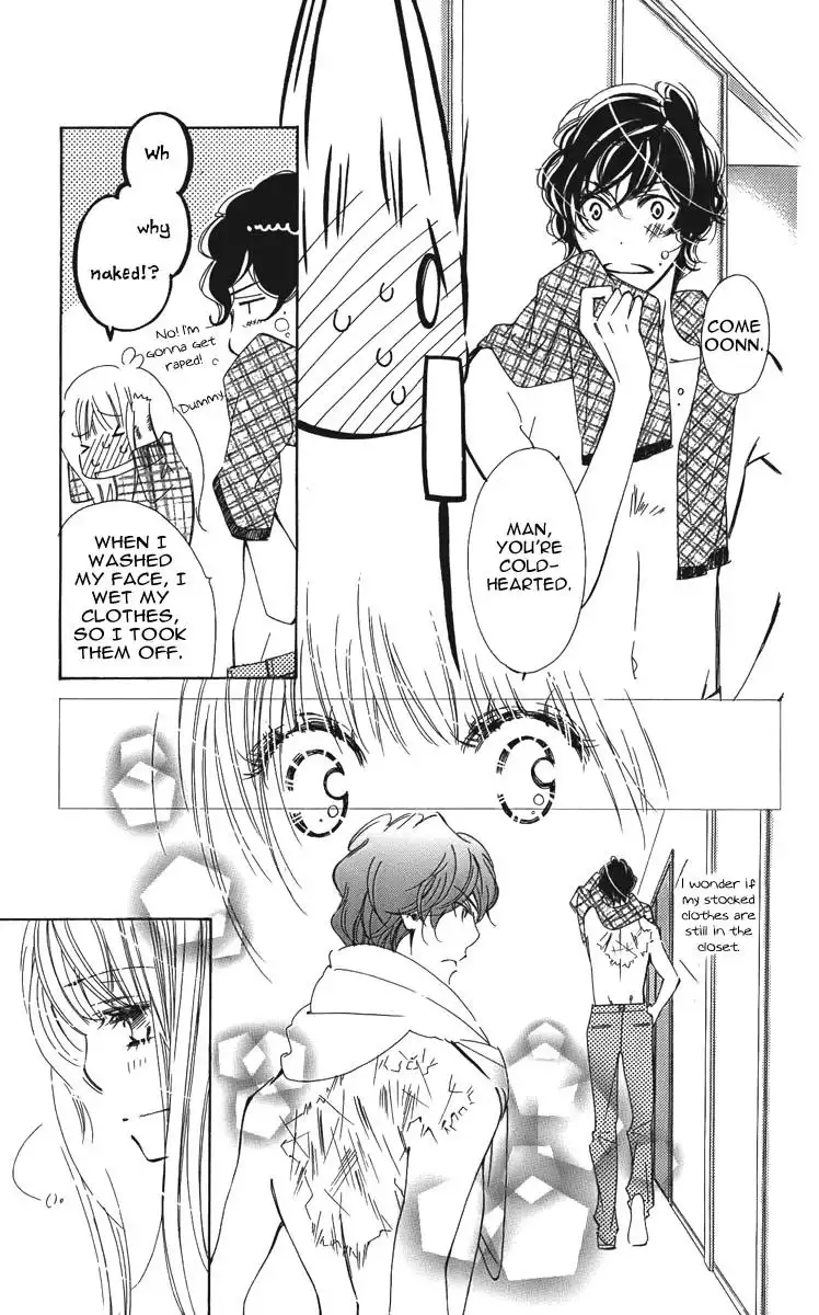 Douse Mou Nigerarenai Chapter 4 31